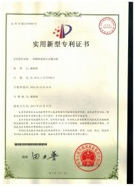 蘇州斯曼克磨粒流設(shè)備公司內(nèi)孔鏡面拋光工藝致力于為客戶(hù)解決內(nèi)孔拋光、交叉孔去毛刺、微孔拋光、內(nèi)孔去毛刺、微孔去毛刺等各類(lèi)復(fù)雜性?huà)伖馊ッ屉y題